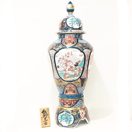 有田焼　大壺　勝右衛門作　伝統工芸美術　①