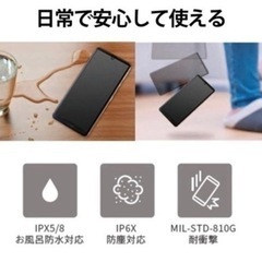 3万から値下げ！！Android スマホ　新品の画像