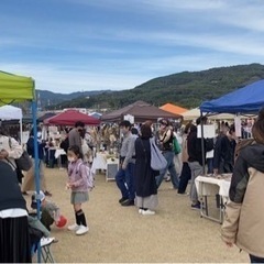 イベントボランティア募集中