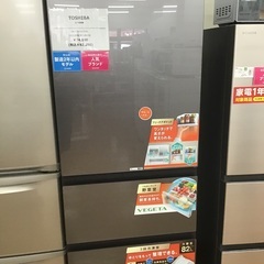 トレファク神戸新長田】TOSHIBAの2021年製3ドア冷蔵庫です