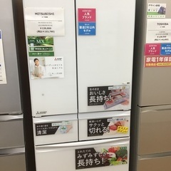 トレファク神戸新長田 】TOSHIBAの6ドア冷蔵庫2022年製です