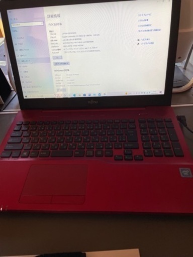 FUJITSU ノートパソコン LIFEBOOK AH42/B1
