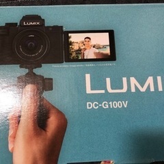 美品 ほぼ新品 パナソニック LUMIX カメラ 