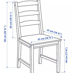 【無料】　IKEAの椅子２つ　差し上げます。（中央区日本橋馬喰町）の画像
