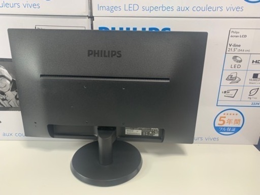 【10台】PHILIPS・LED・フルHD・21.5インチ・美品