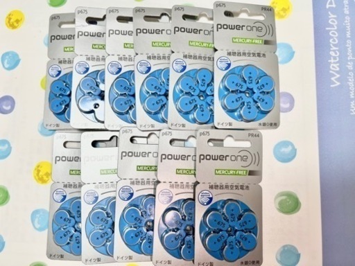 補聴器用空気電池　PR44(675)