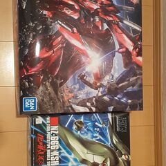 最終値下げ！！　ガンプラ　ナイチンゲール　クシャトリヤ