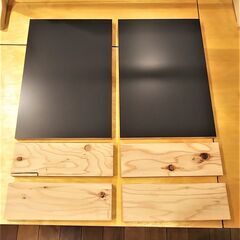 お手軽セットも登場！モニター台　小物棚　収納棚　作れるセット　の画像