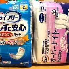 大特価！【新品 大人用 紙パンツ S・Mサイズ、紙パンツ用パットなど大量セット】＋防水シート・おしりふき＋使いかけ紙パンツサービス付の画像