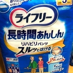 大特価！【新品 大人用 紙パンツ S・Mサイズ、紙パンツ用パットなど大量セット】＋防水シート・おしりふき＋使いかけ紙パンツサービス付の画像