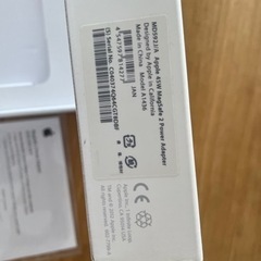 【純正】Apple MacBook充電器　Mag Safe 2電源アダプターの画像