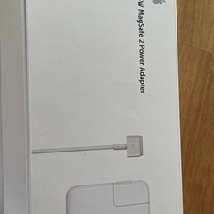 【純正】Apple MacBook充電器　Mag Safe 2電源アダプターの画像