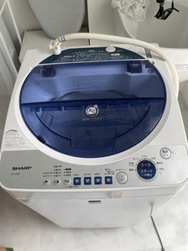 洗濯機