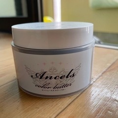 エンシェールズカラーバター　ダークシルバー
