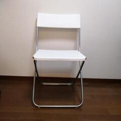 イス【折りたたみ可能】