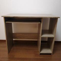 机【引き出し、収納棚付き】