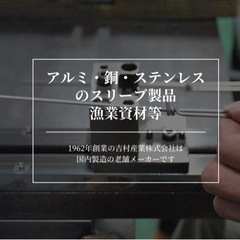 製造業  東部市場前  ＼未経験歓迎／