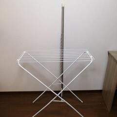 物干し竿、簡易物干し台【折りたたみ可能】