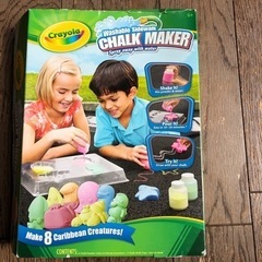 ◎決まりました◎Crayola チョークメーカー 子供 6歳から