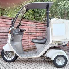 ホンダジャイロの中古が安い！激安で譲ります・無料であげます(2