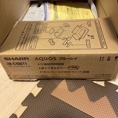 使用して2ヶ月の画像