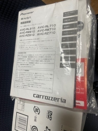 carrozzeria カロッツェリア 楽ナビ AVIC-RZ710
