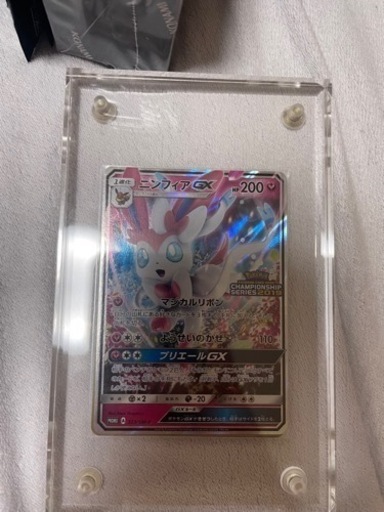 ポケモンカード　引退品　まとめ売り