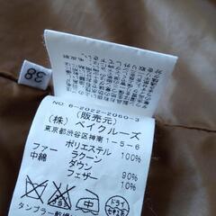 【最終値下げ】Framework Spick and Spanダウンジャケットの画像