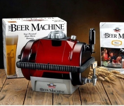 【お値下げ中】THE BEER MACHINE  ビアサーバー　レトロ　アメリカン　ビンテージ