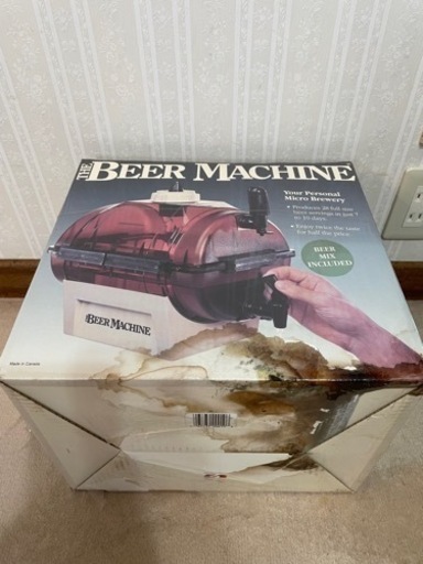 【お値下げ中】THE BEER MACHINE  ビアサーバー　レトロ　アメリカン　ビンテージ