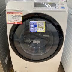 【🔥当店ドラム最安値🔥】日立 9㎏ドラム式洗濯機 13年【リサイクルモールみっけ柏店】