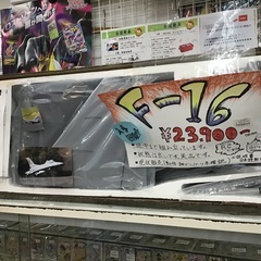 【現状販売】ラジコン SkyFlightHobby F16