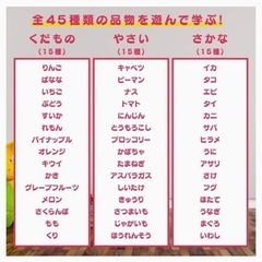 ダンごっこの画像