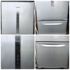 Panasonic パナソニックノンフロン冷蔵庫 NR-C32CM-Sの画像