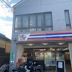 朝刊配達アルバイト★150部（1時間程度）～配達ＯＫ！★1日1....