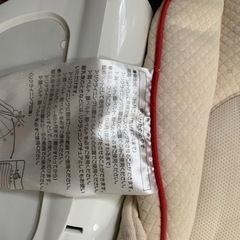 バウンサー　combiの画像