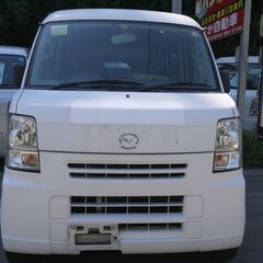 (ID4613)軽バン専門店在庫100台　３０万円　マツダ　スクラムバン　車検２年付　平成２２年式　諸費用込３５０,０００円の画像