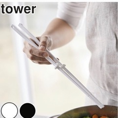 ♡TOWER タワー　COOKING CHOPSTICS 菜箸　さいばし　ブラック　シリコン製　山﨑実業の画像
