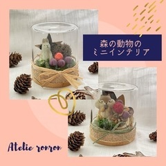 10月16日 事前予約で無料ワークショップ！ 熊谷ハウジングステ...