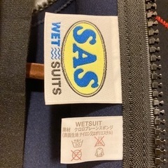 SAS ウェットスーツ S〜Mの画像