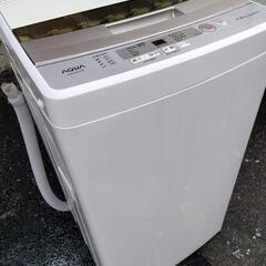 高年式2点セット『無料配達設置』