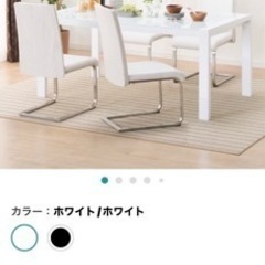 大理石柄　ガラステーブル　椅子　
