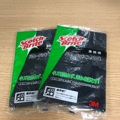 取引場所　南観音　ロ 2209-800   【未開封品】 スコッ...