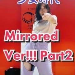 ダンス初心者大歓迎！！一緒に楽しくK-POPを踊ろう☆彡の画像