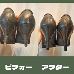 ☆週に一日の勤務です☆ 簡単な受付け、合カギ作成、電池交換の画像
