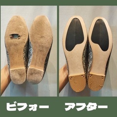 ☆週に一日の勤務です☆ 簡単な受付け、合カギ作成、電池交換の画像