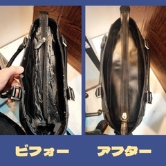 ☆週に一日の勤務です☆ 簡単な受付け、合カギ作成、電池交換の画像