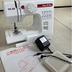 【譲渡先決まりました】ジャノメ　Sew D'Lite YN-88...