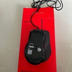 ゲーミングまうすの画像