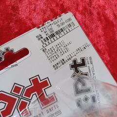 【新品】キタコ　エアクリーナーエレメント　リトルカブの画像